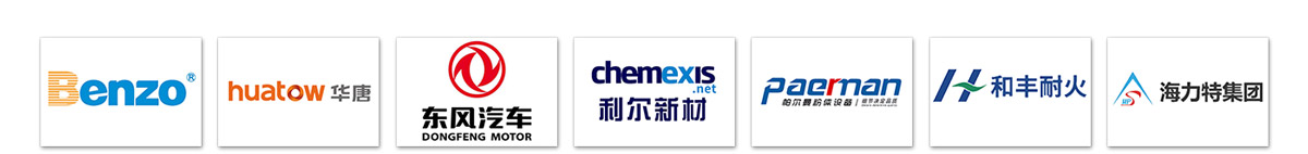 z型斗提机合作客户